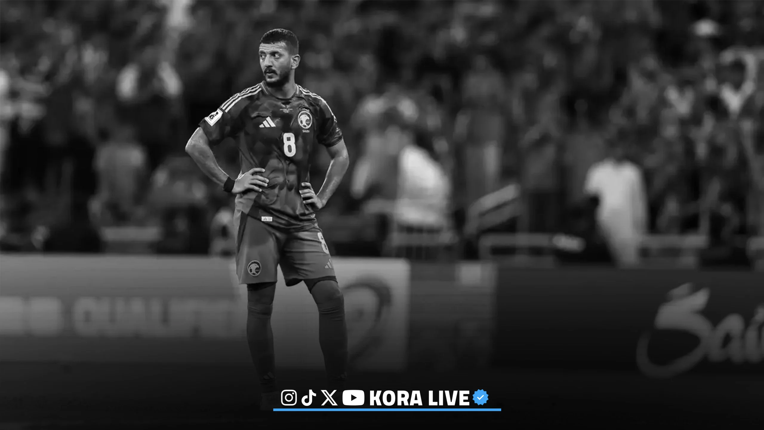 نادي الهلال يعلن إنهاء عقد المالكي رسميًا